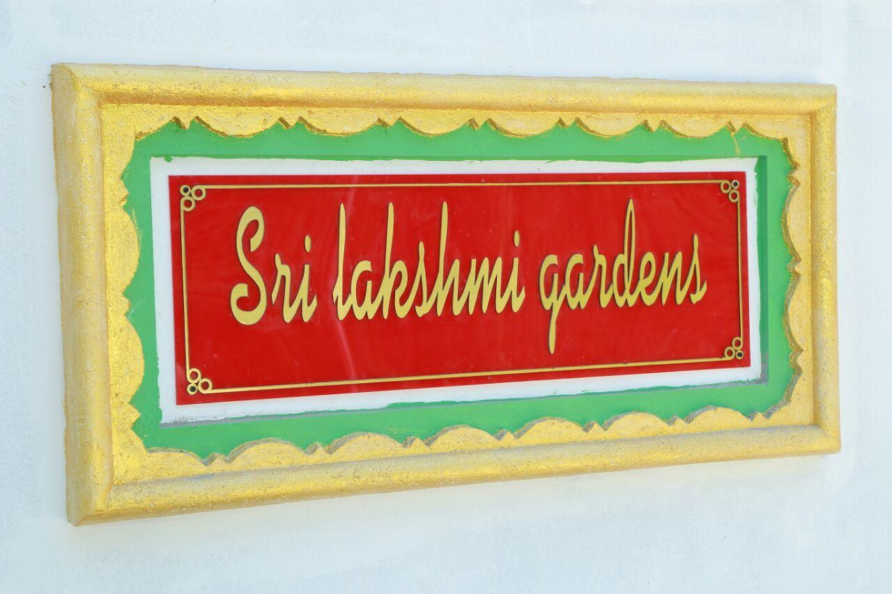 Отель Sri Lakshmi Gardens Теккади Экстерьер фото